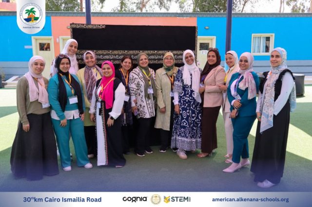 I.S.K. American Division | Hajj Rituals | 2024-2025