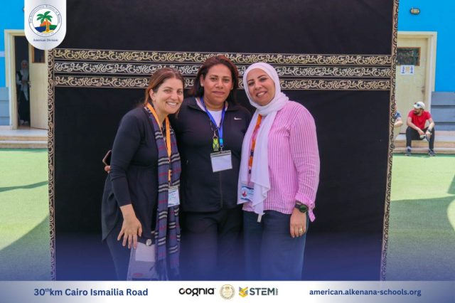 I.S.K. American Division | Hajj Rituals | 2024-2025