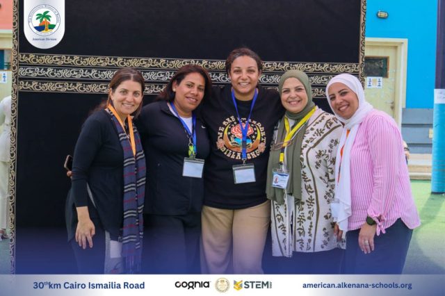 I.S.K. American Division | Hajj Rituals | 2024-2025