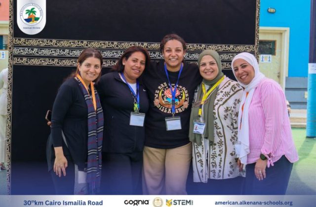I.S.K. American Division | Hajj Rituals | 2024-2025