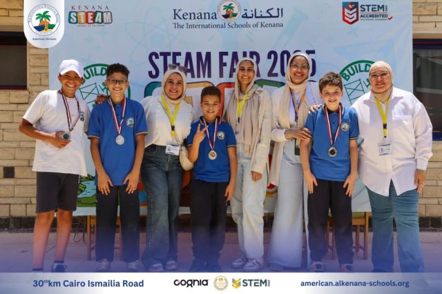 I.S.K-American Division | Annual STEAM Fair "Build Up!" | 2024-2025