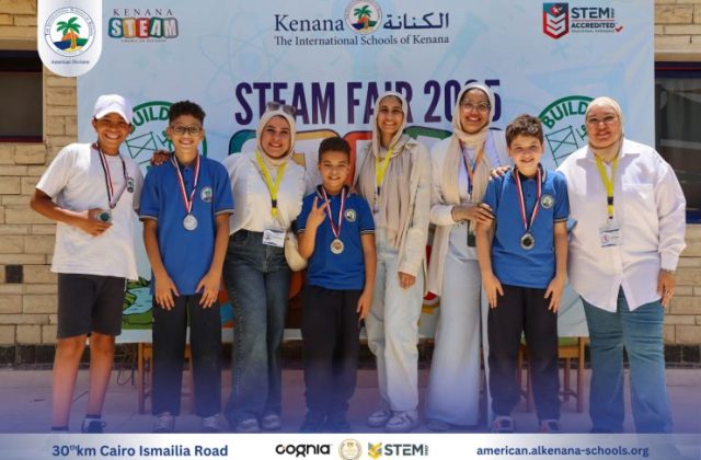 I.S.K-American Division | Annual STEAM Fair "Build Up!" | 2024-2025
