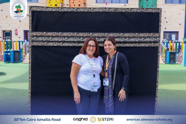 I.S.K. American Division | Hajj Rituals | 2024-2025