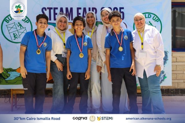 I.S.K-American Division | Annual STEAM Fair "Build Up!" | 2024-2025