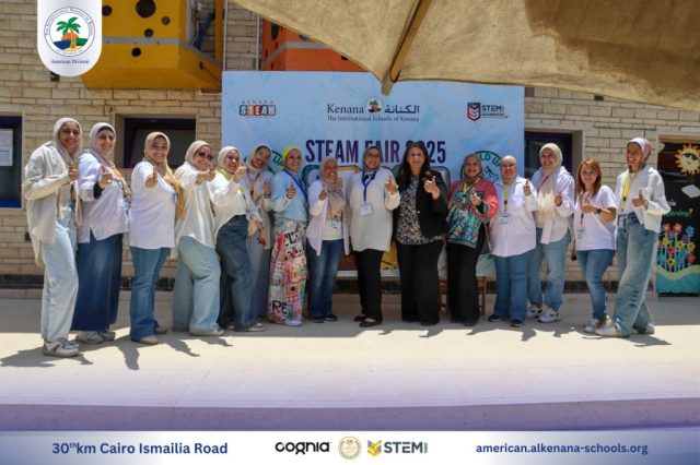 I.S.K-American Division | Annual STEAM Fair "Build Up!" | 2024-2025