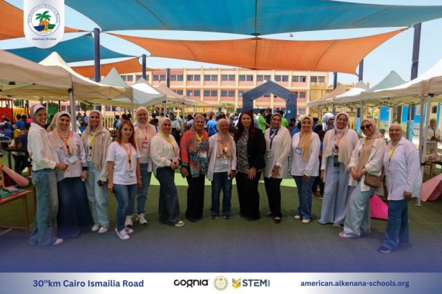 I.S.K-American Division | Annual STEAM Fair "Build Up!" | 2024-2025