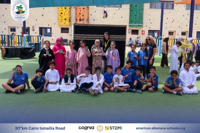 I.S.K. American Division | Hajj Rituals | 2024-2025