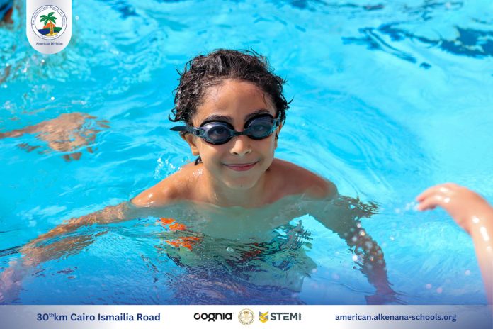 I.S.K. American Division | Pool Time – Grade 2 | 2024-2025