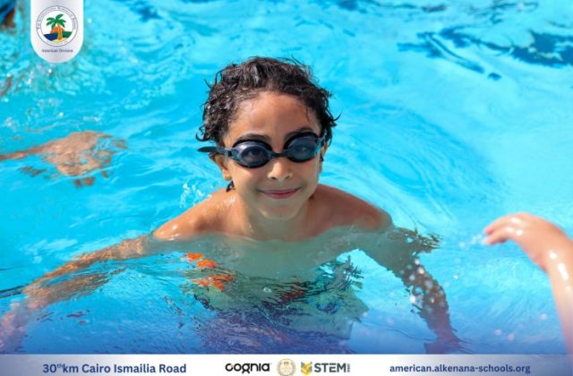 I.S.K. American Division | Pool Time – Grade 2 | 2024-2025