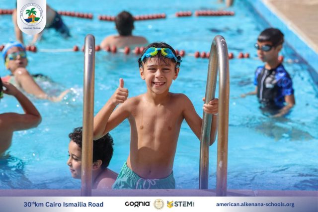 I.S.K. American Division | Pool Time – Grade 2 | 2024-2025