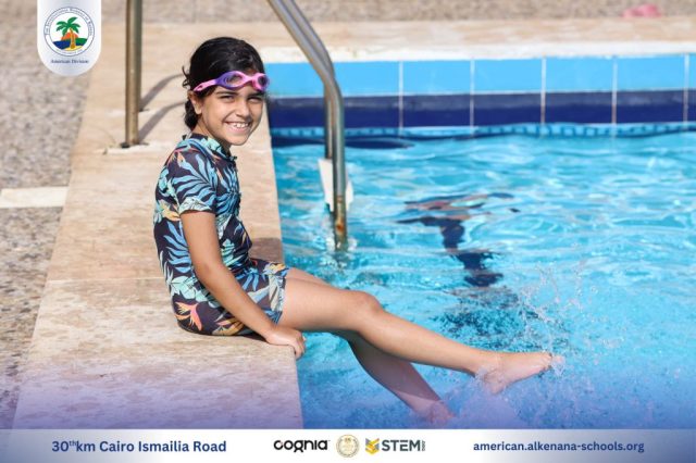 I.S.K. American Division | Pool Time – Grade 2 | 2024-2025