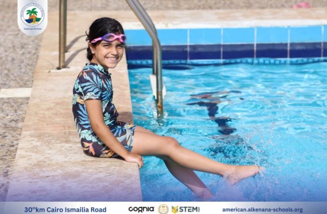 I.S.K. American Division | Pool Time – Grade 2 | 2024-2025