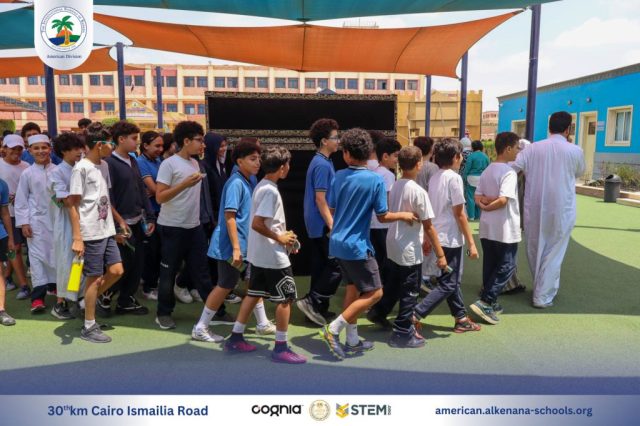 I.S.K. American Division | Hajj Rituals | 2024-2025