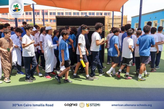 I.S.K. American Division | Hajj Rituals | 2024-2025