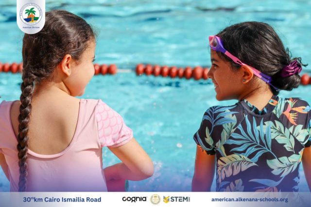 I.S.K. American Division | Pool Time – Grade 2 | 2024-2025