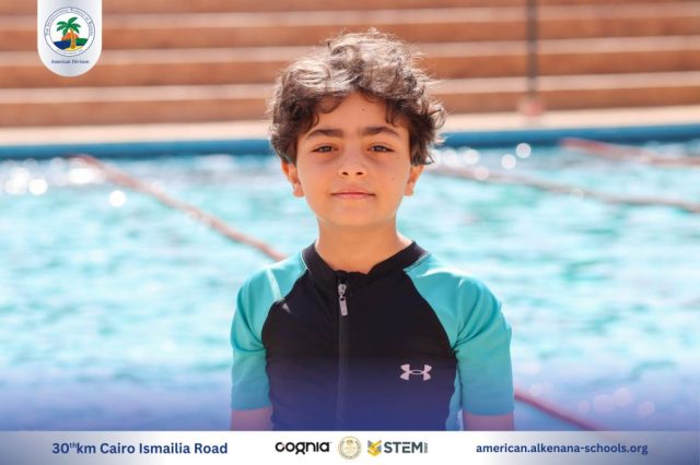 I.S.K. American Division | Pool Time – Grade 2 | 2024-2025