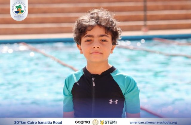 I.S.K. American Division | Pool Time – Grade 2 | 2024-2025
