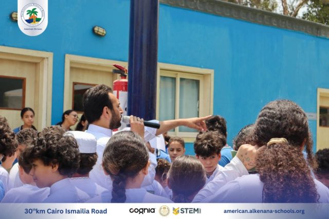 I.S.K. American Division | Hajj Rituals | 2024-2025