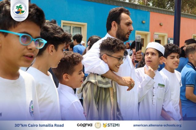 I.S.K. American Division | Hajj Rituals | 2024-2025