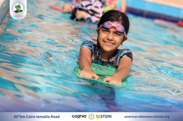 I.S.K. American Division | Pool Time – Grade 2 | 2024-2025