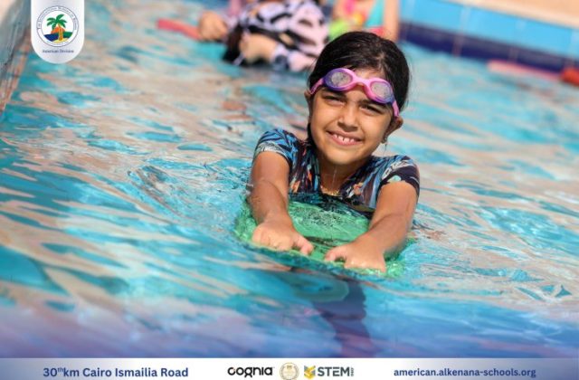 I.S.K. American Division | Pool Time – Grade 2 | 2024-2025