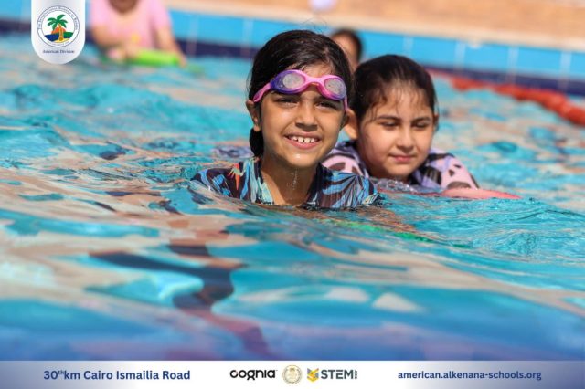 I.S.K. American Division | Pool Time – Grade 2 | 2024-2025