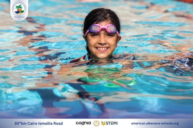 I.S.K. American Division | Pool Time – Grade 2 | 2024-2025