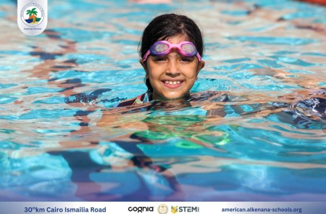 I.S.K. American Division | Pool Time – Grade 2 | 2024-2025