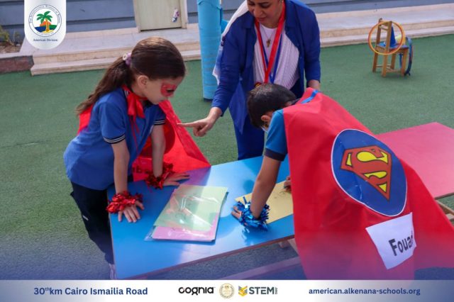 I.S.K-American Division | Math Activity – Grade 1A&B | 2024-2025