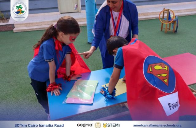 I.S.K-American Division | Math Activity – Grade 1A&B | 2024-2025