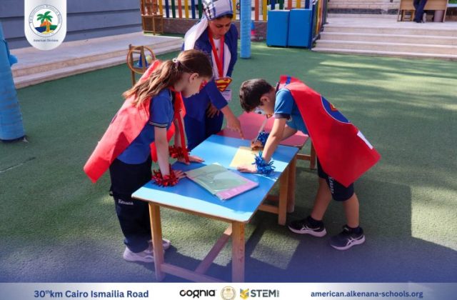 I.S.K-American Division | Math Activity – Grade 1A&B | 2024-2025