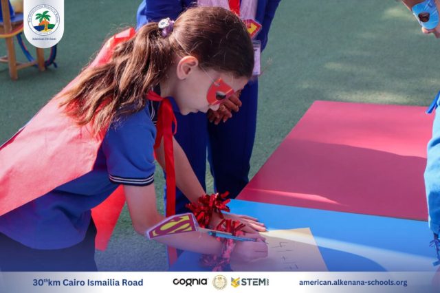 I.S.K-American Division | Math Activity – Grade 1A&B | 2024-2025