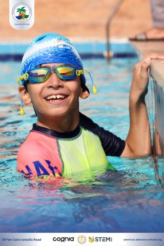 I.S.K. American Division | Pool Time – Grade 2 | 2024-2025