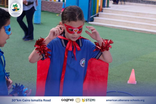 I.S.K-American Division | Math Activity – Grade 1A&B | 2024-2025