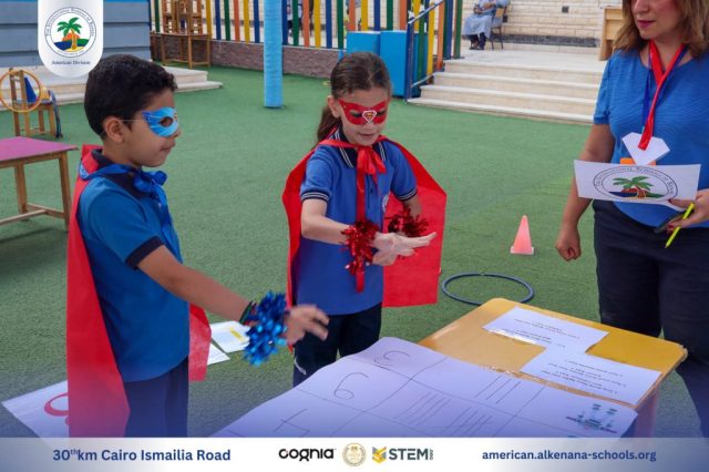 I.S.K-American Division | Math Activity – Grade 1A&B | 2024-2025