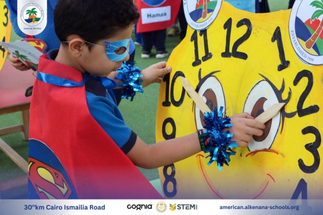 I.S.K-American Division | Math Activity – Grade 1A&B | 2024-2025