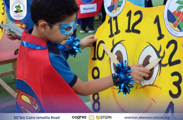 I.S.K-American Division | Math Activity – Grade 1A&B | 2024-2025