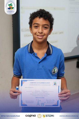 I.S.K. American Division | French (Certificates) – Gr. 6A&B | 2024-2025