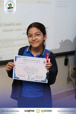 I.S.K. American Division | French (Certificates) – Gr. 6A&B | 2024-2025