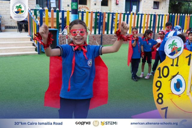 I.S.K-American Division | Math Activity – Grade 1A&B | 2024-2025