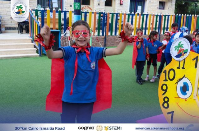 I.S.K-American Division | Math Activity – Grade 1A&B | 2024-2025