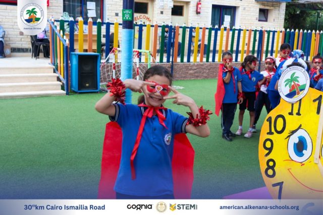 I.S.K-American Division | Math Activity – Grade 1A&B | 2024-2025