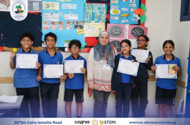 I.S.K. American Division | French (Certificates) – Gr. 6A&B | 2024-2025