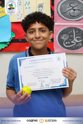 I.S.K. American Division | French (Certificates) – Gr. 6A&B | 2024-2025