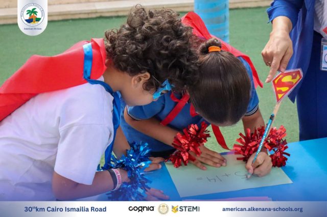 I.S.K-American Division | Math Activity – Grade 1A&B | 2024-2025