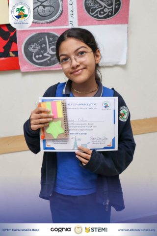 I.S.K. American Division | French (Certificates) – Gr. 6A&B | 2024-2025