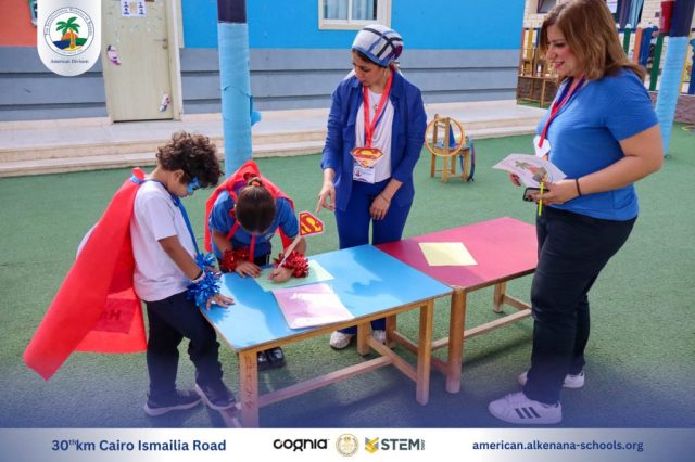 I.S.K-American Division | Math Activity – Grade 1A&B | 2024-2025