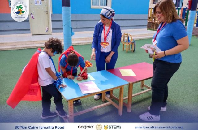 I.S.K-American Division | Math Activity – Grade 1A&B | 2024-2025