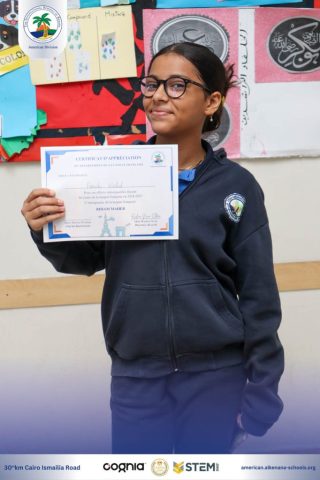 I.S.K. American Division | French (Certificates) – Gr. 6A&B | 2024-2025