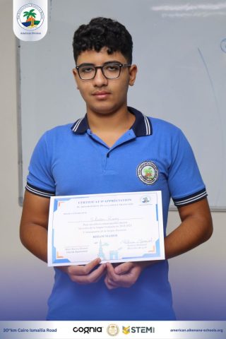 I.S.K. American Division | French (Certificates) – Gr. 8A&B | 2024-2025